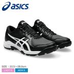  Asics гандбол обувь унисекс гель pi-k2 ASICS 1113A036 черный чёрный серый белый гандбол обувь 