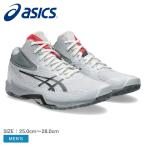 アシックス バレーボールシューズ メンズ Vスウィフト FF MT 4 ASICS 1053A064 ホワイト 白 靴 シューズ バレーボール スイフト 爆買