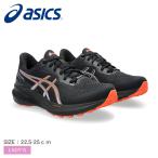 アシックス ランニングシューズ レディース GT-1000 13 GTX ASICS 1012B661 ブラック 黒 ランニングシューズ スニーカー 靴 運動 爆買