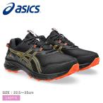 アシックス トレイルランニングシューズ レディース ゲルベンチャー10 ウォータープルーフ ASICS 1012B760 ブラック 黒