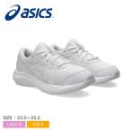 アシックス ランニングシューズ レディース キッズ CONTEND 9 GS ASICS 1014A337 ホワイト 白 ジョギング マラソン ウォーキング