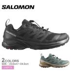 サロモン トレイルランニングシューズ レディース X-ADVENTURE GORE-TEX SALOMON L47321800 L47692400 ブラック 黒 グリーン 緑 処分セール