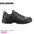 サロモン トレッキングシューズ レディース エックス ブライズ ゴアテックス 黒 W SALOMON L47180700  靴 登山