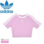 (ネコポス配送) アディダス 半袖Tシャツ レディース 3 S BABY TEE ADIDAS JC6365 ピンク トップス ウェア 半袖 ショートスリーブ カジュアル