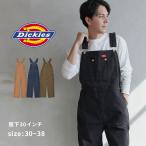 ディッキーズ サロペット メンズ ビブ オーバーオール DICKIES DB100 ブラック 黒 ブラウン 茶 つなぎ パンツ 作業服 作業着 青