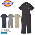 ディッキーズ つなぎ メンズ ショート スリーブ カバーオール DICKIES 33999 ブラック 黒 ネイビー 紺 作業服 作業着 半袖 無地