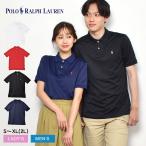 ポロ ラルフローレン ポロシャツ メンズ レディース ワンポイント 半袖ポロシャツ POLO RALPH LAUREN 323651199 ホワイト 白 黒