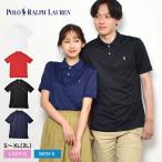 ポロ ラルフローレン ポロシャツ メンズ レディース ワンポイント 半袖ポロシャツ POLO RALPH LAUREN ネイビー 紺 黒