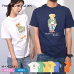 ポロ ラルフローレン 半袖Tシャツ メンズ レディース キー ウエスト ベア S/S Tシャツ POLO RALPH LAUREN 323853828 ネイビー