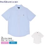 ポロ ラルフローレン 半袖シャツ メンズ レディース OXFORD MESH SPORT SHIRT-SOLID POLO RALPH LAUREN 323914654 ブルー 青 爆買