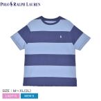 ポロ ラルフローレン 半袖Tシャツ メンズ レディース COTTON JERSEY STRIPED T-SHIRT POLO RALPH LAUREN 323971158 ブルー 青 爆買