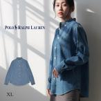 ポロ ラルフローレン 長袖シャツ メンズ レディース コットン デニム シャツ POLO RALPH LAUREN 323713843 ブルー 青 トップス