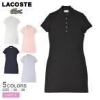 ラコステ ワンピース レディース S/S POLO DRESS LACOSTE EF5473 ブラック 黒 ホワイト 白 半袖 ワンピース ポロシャツワンピ