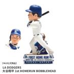 メジャーリーグベースボール ボブルヘッド メンズ レディース BOBBLEHEAD LA DODGERS SHOHEI OHTANI 1st HOMERUN MAJOR LEAGUE