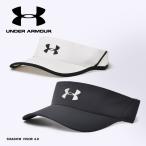 Pt15 PT10 アンダーアーマー サンバイザー メンズ シャドウバイザー 4.0 UNDERARMOUR 1291841 ブラック 黒 ホワイト 白 帽子 キャップ 運動