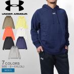 ショッピングフリース アンダーアーマー パーカー メンズ ライバル フリース フーディ UNDERARMOUR 1379757 ブラック 黒 ホワイト 白 トップス 長袖 S