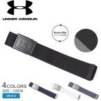 (ネコポス配送) アンダーアーマー ベルト メンズ ストレッチ ウェビング ベルト UNDERARMOUR 1383935 ネイビー 紺 ホワイト 白 小物 カジュアル セール 爆買