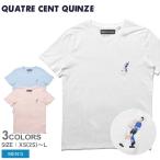 （ネコポス配送） QUATRE CENT