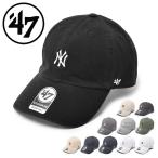 47 ブランド キャップ 帽子 メンズ レディース ヤンキース キャップ ベースランナー ’47 クリーンナップ 47 BRAND CAPS 黒 白