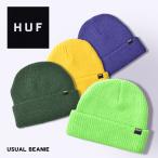 （ゆうパケット可）ハフ ニット帽 メンズ レディース ユージュアル ビーニー HUF BN00060 ゴールド ネイビー 帽子 ニットキャップ ロゴ 緑