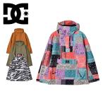 DCシューズ ジャケット レディース SAVVY ANORAK DCSHOECOUSA ADJTJ03022 ブラウン カーキ ピンク ブラック 黒 アノラック 長袖