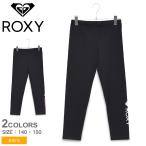 Yahoo! Yahoo!ショッピング(ヤフー ショッピング)（ゆうパケット送料無料） ロキシー タイツ キッズ ジュニア 子供 レギンス ROXY TPT204075 ブラック 黒 ボトムス スパッツ スポーティ シンプル 女の子