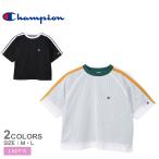 ショッピングチャンピオン tシャツ チャンピオン 半袖Tシャツ レディース ショートスリーブTシャツ CHAMPION CW-Z315 ブラック 黒 ホワイト 白 Tシャツ 半袖 ウエア