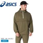  Asics жакет мужской двойной we b relax тянуть over жакет ASICS 2031E893 хаки зеленый одежда длинный рукав 