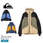 ショッピングforever クイックシルバー スノージャケット メンズ FOREVER STRETCH GORE-TEX JK QUIKSILVER EQYTJ03368 黒 青 カーキ 爆買