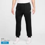 ナイキ ジョガーパンツ メンズ ナイキ クラブ FT ジョガー NIKE FN3802 ブラック 黒 ロングパンツ パンツ ズボン 長ズボン 運動 爆買