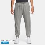 ナイキ ジョガーパンツ メンズ ナイキ クラブ FT ジョガー NIKE FN3802 グレー ロングパンツ パンツ ズボン 長ズボン スポーツ 爆買