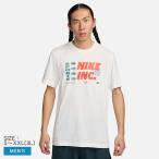 ショッピングナイキ tシャツ メンズ （ネコポス配送）ナイキ 半袖Tシャツ メンズ Dri-FIT フィットネス Tシャツ NIKE FV8361 ホワイト 白 ウェア 半袖 トップス カットソー 丸首 速乾 爆買