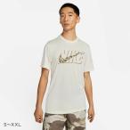 (ネコポス配送) ナイキ 半袖Tシャツ メンズ 半袖Tシャツ NIKE DZ2742 ベージュ ウェア トップス 半袖 半袖T クルーネック スポーツ ジム 運動 白