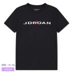 (ネコポス配送) ナイキ 半袖Tシャツ キッズ ジュニア 子供 JDN MJ JD AIR STRETCH SS CREW NIKE 95D628 ブラック 黒 トップス ウェア