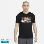 (ネコポス配送) ナイキ 半袖Tシャツ メンズ Dri-FIT メンズ トレーニング Tシャツ NIKE FD0143-010 ブラック 黒 ウェア トップス カットソー
