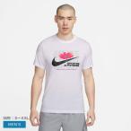 (ネコポス配送) ナイキ 半袖Tシャツ メンズ Dri-FIT メンズ トレーニング Tシャツ NIKE FD0143-100 ホワイト 白 ウェア トップス カットソー