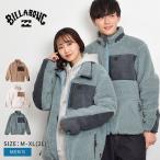 ショッピングビラボン ビラボン アウター メンズ ボア フリース ジャケット BILLABONG BC012756 白 茶 別注 上着 羽織 防寒 送料無料