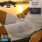 ( кошка pohs рассылка ) Billabong шорты мужской PEACH SOFTTY выставить SHORTS | Rush Guard BILLABONG BF011864 белый серый море 