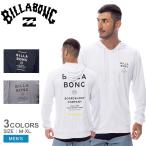 ビラボン ジップラッシュガード メンズ ジップラッシュガード BILLABONG BF011855 ブラック 黒 カーキグリーン サーフ シンプル slae