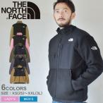 ショッピングフリース ノースフェイス フリース メンズ レディース デナリ ジャケット THE NORTH FACE DENALI JACKET NA72051 国内正規