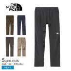 ノースフェイス パンツ メンズ アルパインライトパンツ THE NORTH FACE NB32301 ブラック 黒 ズボン ボトムス パンツ 伸縮 国内正規