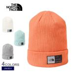 ショッピングニット帽 ノースフェイス ニット帽 ユニセックス アクティブサマービーニー THE NORTH FACE NN02079 グレー ホワイト 白 メンズ 軽量 国内正規