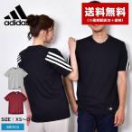 ショッピングアディダス tシャツ （ゆうパケット送料無料）アディダス 半袖Tシャツ メンズ FI 3ストライプス Tシャツ ADIDAS CO093 赤 グレー ブラック