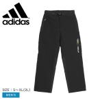 アディダス パンツ メンズ ナショナル ジオグラフィック ソフトシェルパンツ ADIDAS JRS11 ブラック 黒 ハイキングパンツ ウェア