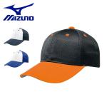  Mizuno шляпа унисекс все сетка шесть person type MIZUNO 12JW4B03 черный чёрный темно-синий темно-синий orange ZSPO. покупка 