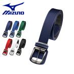  Mizuno ремень мужской женский распорка ремень ( бейсбол ) MIZUNO 12JY5V04 темно-синий темно-синий синий blue зеленый красный 