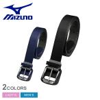  Mizuno ремень мужской женский распорка ремень | длинный MIZUNO 12JYAV05 черный чёрный темно-синий Konno лампочка Baseball ремень 