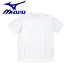（ネコポス配送） ミズノ ユニフォームシャツ メンズ カラーTシャツ MIZUNO 87WT210 ホワイト 白 練習用  野球 ベースボール ソフトボール 半袖