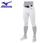 ミズノ パンツ メンズ レディース ユニセックス GACHIユニフォーム(ショートフィットタイプ) MIZUNO 12JD2F67 ホワイト 白 父の日 プレゼント ギフト