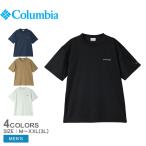 コロンビア 半袖Tシャツ メンズ グレイシャルビスタグラフィックTシャツ COLUMBIA XE3513 ブラック 黒 ホワイト 白 トップス 紺